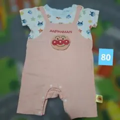 アンパンマン ロンパース カバーオールのサムネイル