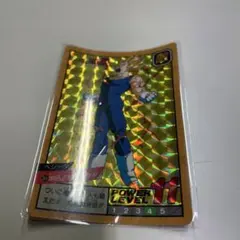 ドラゴンボールZ 212パワーボール ベジータ - メルカリ