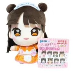 2026年最新】小熊まむの人気アイテム - メルカリ