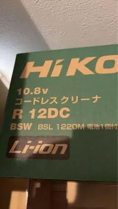 HiKOKI 10.8Vコードレスクリーナーホワイト カプセル式 軽量1.1kgのサムネイル