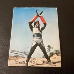 2025年最新】イナズマン カードの人気アイテム - メルカリ