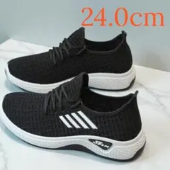 24.0cm【超軽量】メッシュ素材 スポーティー スニーカー ウォーキング
