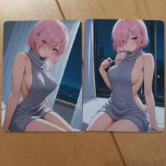 2026年最新】セクシーカードの人気アイテム - メルカリ