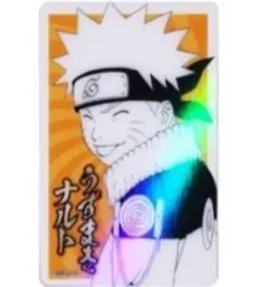 NARUTO　うずまきナルト　ジャンプフェスタ　ホロクリアカード　ブロマイド