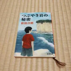 Item thumbnail for item 91ad1dd8-f223-4e11-8c58-5c3cc9d06c7d