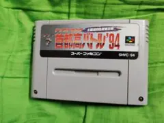 スーファミ　ドリフトキング 首都高バトル’94　No.2