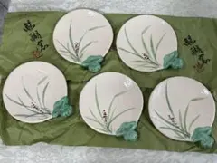 2025年最新】醍醐 荷平の人気アイテム - メルカリ