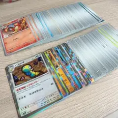 Item thumbnail for item 52fff231-e965-41a1-9dd0-ec8331f90f21