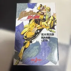 Item thumbnail for item 2fc261f1-0fd7-48f2-9eac-d2694e69596e