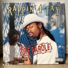Rappin' 4-Tay オリジナル盤セット　g-rap RAPPIN' 4-TAY OFF PAROLE 2LP US G-RAP 名盤 - メルカリ