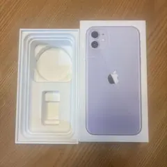 2026年最新】iphone11 空箱のみの人気アイテム - メルカリ