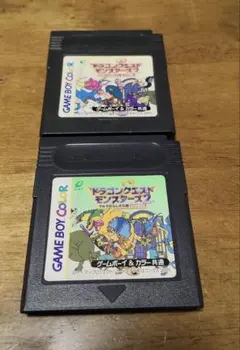 ドラゴンクエストモンスターズ 2 2本セット　ゲームボーイ