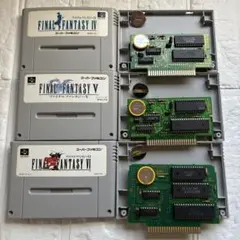 【中古電池交換済み】スーパーファミコンソフト ファイナルファンタジー4＆5＆6