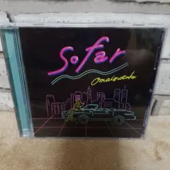 Omoinotake So far CD