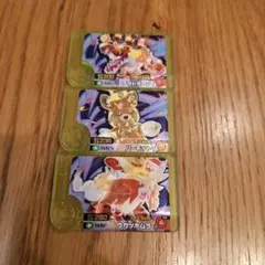 ポケモンフレンダ　スペシャル　ラウドボーン　パーモット　ウガツホムラ