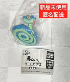 肩ズンFig ズートピア2 ゲイリー