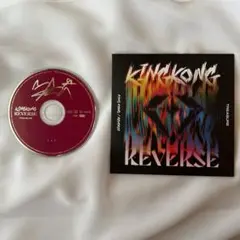 treasure ジフン8cmCD reverse KingKong