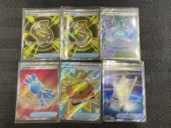 ポケモンカード SR まとめ売り　6枚セット