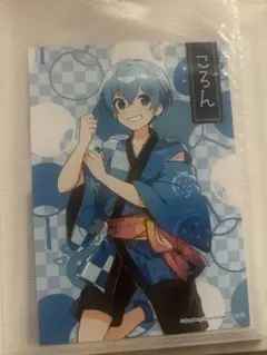 すとぷり　ころん