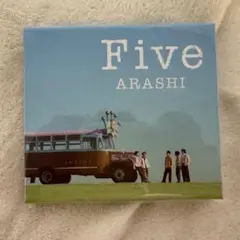 き*ち様 【新品未開封】嵐 Five ファンクラブ限定 five CD＋DVD - メルカリ