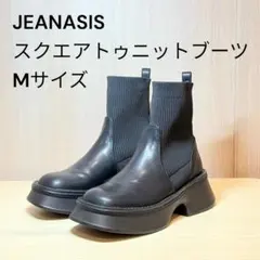JEANASIS スクエアトゥニットゴアブーツ M（23.0cm〜23.5cm）のサムネイル