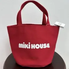 【新品未使用】MIKI HOUSE ミキハウス　ミニトートバッグ レッドのサムネイル