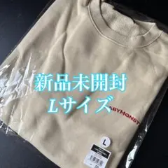 BABYMONSTER LOVE MONSTERS スウェット ベージュ L