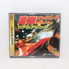 Item thumbnail for item 1c0e1369-1653-4770-b8e9-4a4b18fbfd91