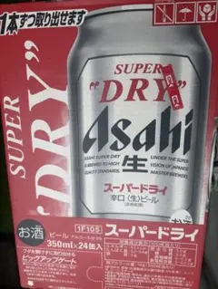 アサヒスーパードライ 350ml×24缶のサムネイル