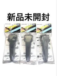 爆転シュート ベイブレード 新品未使用 ベイダブルシューター hms ms