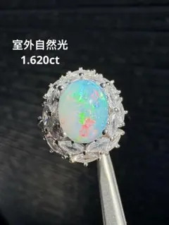 新作 天然水オパール遊色綺麗極彩 0.825ct S925 18KGP - メルカリ