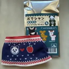 シャンシャン⭐︎ おでシャン　きせかえTシャツ