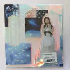 櫻坂46 遠藤理子　make or Blake アクリルスタンド