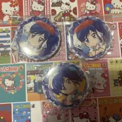 アイカツ！ 霧矢あおい AB 缶バッジ