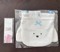 フェイラー　モフモフワンチャン　マルチーズ巾着