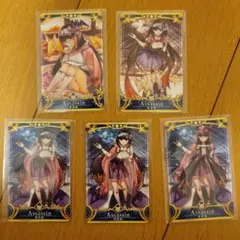 FGOアーケード　FGOAC　全再臨セット　刑部姫