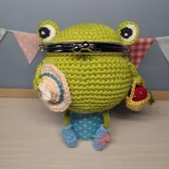 あみぐるみカエルちゃんがま口