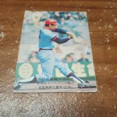 広島版カルビープロ野球カード75年 No896首位攻防戦シリーズ 衣笠(広島)