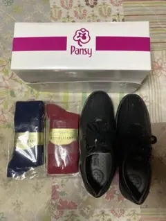 最終価格　訳あり　レディース　スニーカー　Pansyのサムネイル