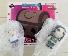 HUNTER×HUNTER一番くじ　G賞　H賞2種セット