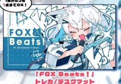 白上フブキ デスクマット ラバーマット ホロライブ Haる ホロライブ ホロクル 11th Haる デスクマット 白上フブキ - メルカリ