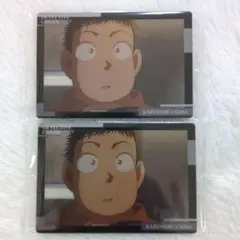 イタジャガ 名探偵コナン vol.5 千葉和伸