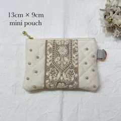 ハンドメイド　ミニポーチ　インド刺繍リボン　パール風ビーズ　ベージュ