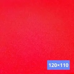 レッド生地　ポリ100％　120×110
