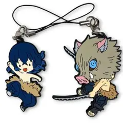 鬼滅の刃 鬼滅 嘴平伊之助 ラバーストラップ きゅんキャラ ラバスト ２個セット