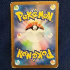 ポケモンカード フーディンのサムネイル