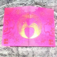 Item thumbnail for item 631d6ce5-53b0-4806-bb62-b7149c86836d