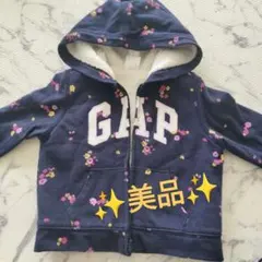 GAP ネイビー花柄フード付きパーカー