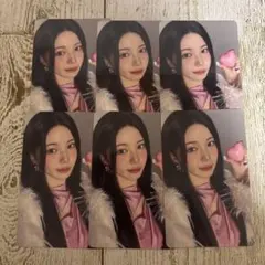 NiziU New Emotion 通常盤 アヤカ トレカ