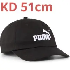 【新品】PUMAキャップ ブラック キッズ KD 51cmのサムネイル